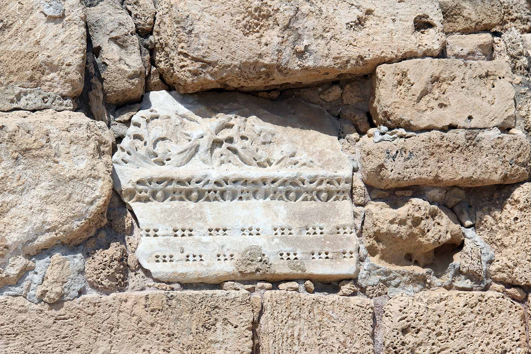 Caesarea image 8